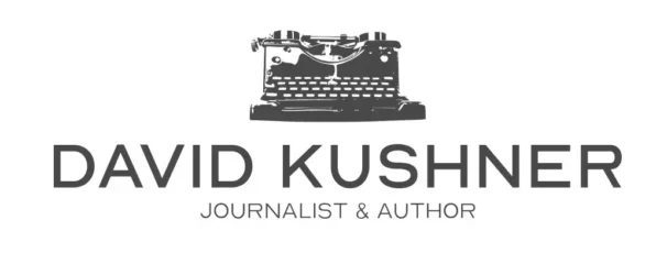 David-Kushner-Logo